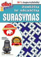 Žurnalas „ID30 oho greiti! Žodžių ir skaičių surašymas“ Nr. 12 viršelis